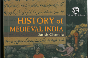 medieval india by satish chandra pdf
